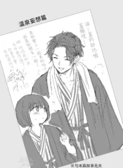 ea3f687e9b5b4202976a36b4365c1e94