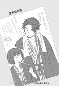 ea3f687e9b5b4202976a36b4365c1e94