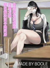 ea3fc662e4d01ab5f54d8c5a0fad4893