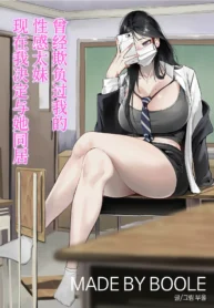 ea3fc662e4d01ab5f54d8c5a0fad4893