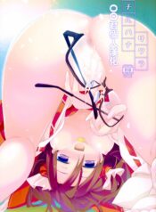 ea43ad16a5fec304c3b89d634748b836