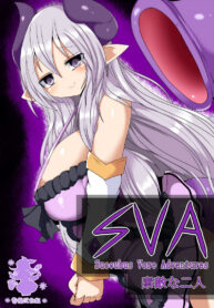 ea4455f0a24f0041b0b7b13f40fad914