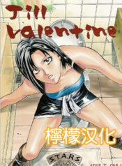 ea48e3ec86a71ecd0ed96a067c0d512b