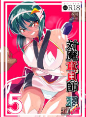 ea4a7f05b8ad589e7bb8865395308408