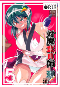 ea4a7f05b8ad589e7bb8865395308408