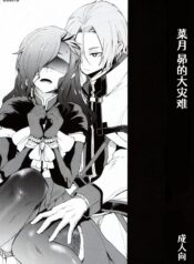 ea72dd103a403ca03282f0b68271a063