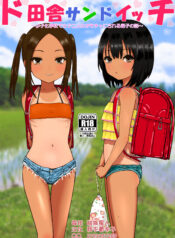 ea789d11eee7a6125138c7f399b4a58f