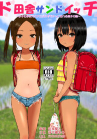 ea789d11eee7a6125138c7f399b4a58f