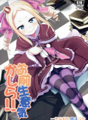 ea83335310ecfe2f9cfc468f9b111c17