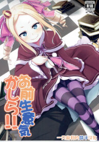 ea83335310ecfe2f9cfc468f9b111c17