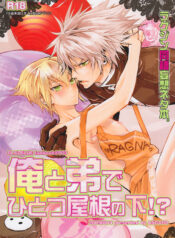 ea85535df688b8782829bff004f212ec