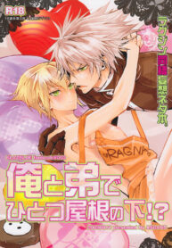 ea85535df688b8782829bff004f212ec