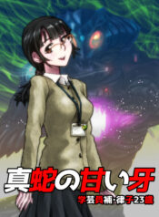 ea85bfe89f020a9f633b0bd97b75ec89