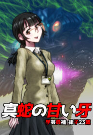 ea85bfe89f020a9f633b0bd97b75ec89