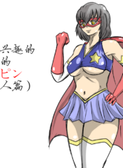 ea89224dca14786c99dfcf17de0b0293