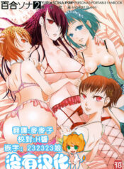 ea9121a76dbfe2e1b9a79c196010acbe