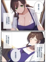 ea96d4a512dfc1665944c27165c4a544