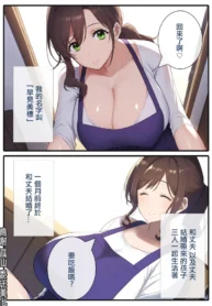 ea96d4a512dfc1665944c27165c4a544