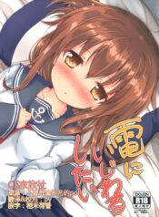 eaa29536f83a5f9cae53163ad72f5134