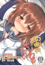 eaa29536f83a5f9cae53163ad72f5134