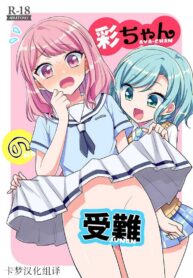 eaa6431481a4db0fa9270ef7b88cdfb7