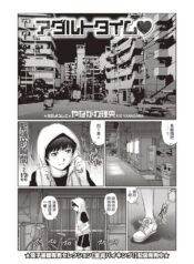 eaaa210e0675dd01a5b5e13f1997f8c4