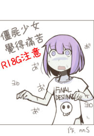 eaac0d6093e4f13748e9ef2c22d7a5b0