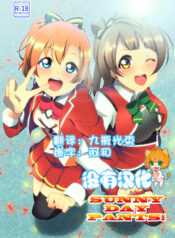 eab5427ffd0a8fb77c12af54a92a1df2