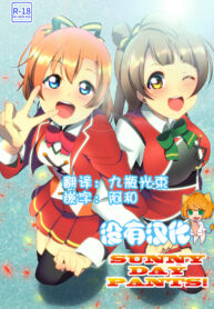 eab5427ffd0a8fb77c12af54a92a1df2