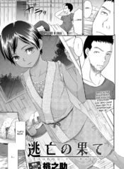 eab91b6f4d21ac39f51e32cb705f855d