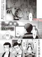 eabdcb042b2e2bc26bb7982a00d31488