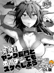 eac1b8f4094af27e50eb9619eb5552d9