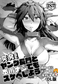 eac1b8f4094af27e50eb9619eb5552d9