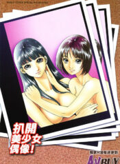 ead113b97eebd46f9225f951b9ea5526