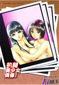 ead113b97eebd46f9225f951b9ea5526