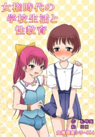 eadd03e9096b933c330e9a6ca935517f