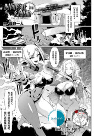 eaf6edce93142b6c56e2c478ee5100bc