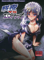 eb198b351e523205b02ca5da333cb80f