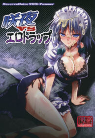 eb198b351e523205b02ca5da333cb80f