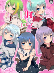 eb19c17632fc3596025cf79966c8d97a