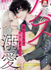 eb29bc4bf6ec0a30f44e6e5f80306b45