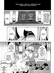 eb2fa7cd5192d503f506c3d6541801fb