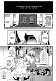 eb2fa7cd5192d503f506c3d6541801fb