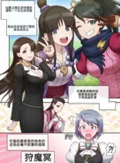 eb31996db6d3f86ad9c07b012160b90d