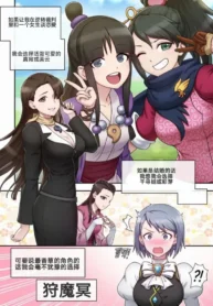 eb31996db6d3f86ad9c07b012160b90d