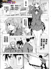 eb3e4329712150e8216f3d8386193ecb