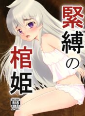 eb476f82bd3bb4baa5f5dae115cb5716