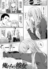 eb512b6f41dadaac19d1759171cb0dc9