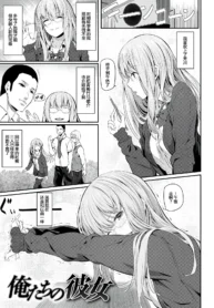 eb512b6f41dadaac19d1759171cb0dc9