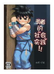 eb5d3d22f5bb1329aafcbfa9343f05f8